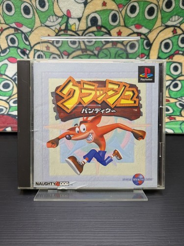 Crash bandicoot spine card - bandicoot,