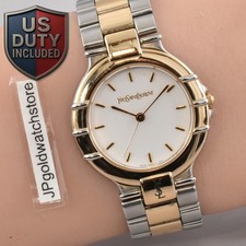 SCATOLA "Mint" Yves Saint