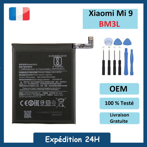 Batterie premium xiaomi 9 - premium, mi