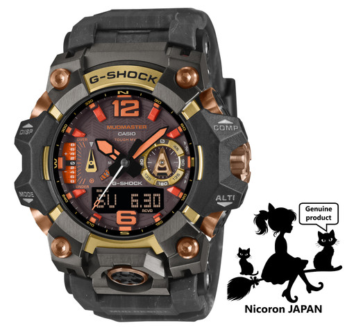 Orologio uomo casio shock - orologio, g-shock