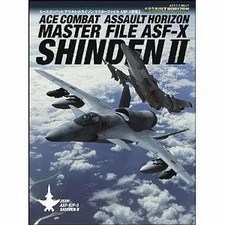 Ace Combat Assault Horizon PS3