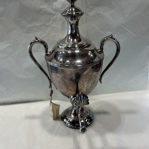 Samovar versatoio sheffield - samovar,