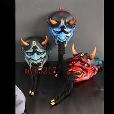 Maschera giapponese Diavolo