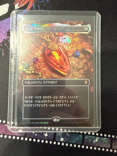 Magic the gathering - the,