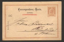 7658- Osterreich, Austria, tutta la carta postale cancelleria postale cartolina - A