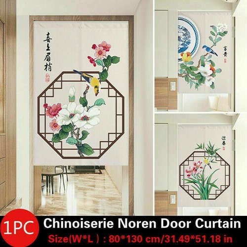 Tenda noren chinoiserie - tenda,
