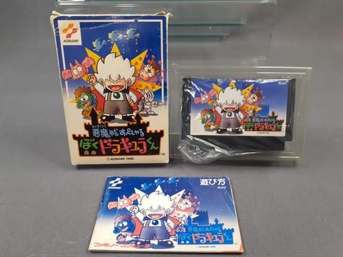 Nintendo famicom akumajo - nintendo,