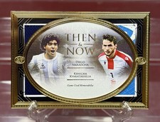 Patch Maradona & Kvicha