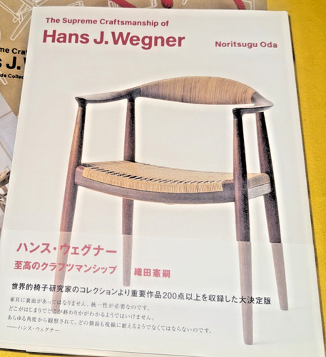 Hans wegner the supreme - wegner,