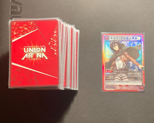 Attack On Titan TCG Card