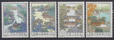Cina, Michel n. 1941-1944