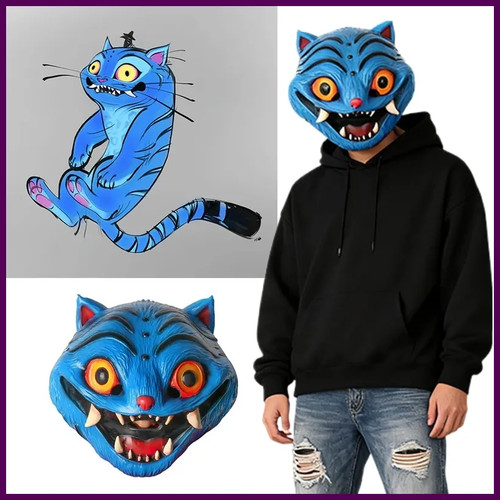 Maschera lattice tigre - lattice, blu
