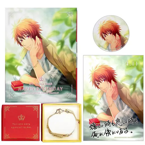 Ittoki uta prince sama - oa,