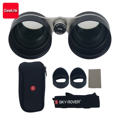 Sky rover 2x54 costellazione - 2x54,
