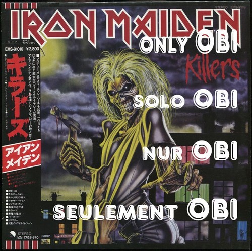 Iron maiden killers - killers, japan