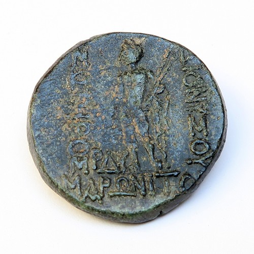 Tracia maroneia grande - tracia,,