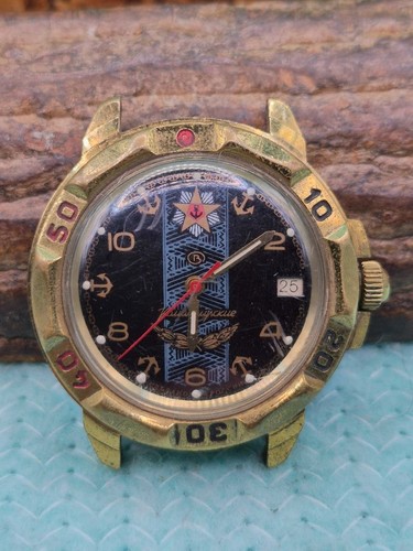 Soviet vintage vostok - vostok,
