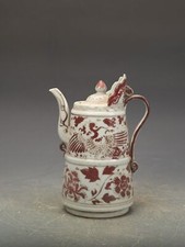 Flagon Ewer 8,26" Cina Rosso Sotto lo Smalto Porcellana Fenice Grana Manico