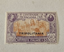 1923,Regno, Colonie Italiane,Tripolitania, Propaganda Fide, Valore 50 Centesimi 