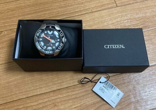 Citizen promaster marine orca - citizen,