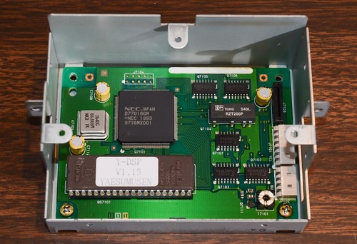 Yaesu 1000mp parts dsp - parts:, dsp-d