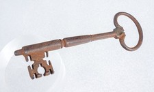 ⚜️ ANTICA CHIAVE EPOCA