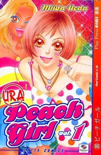 Manga play press - play, girl