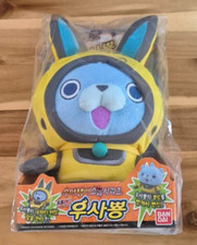 BANDAI Yo-kai Watch USApyon