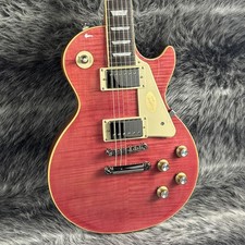Epiphone Les Paul Standard
