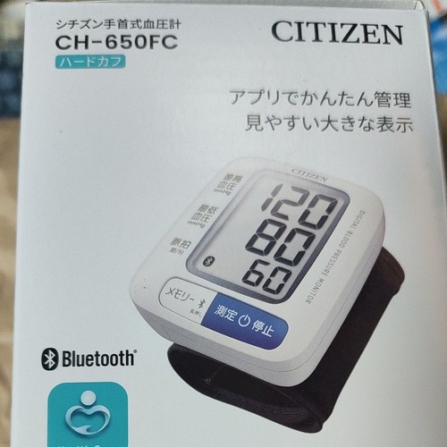 Citizen misuratore - misuratore, di