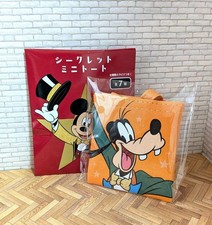 Disney store mini borsa - store,