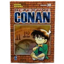 DETECTIVE CONAN new edition N