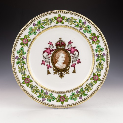 Spode fine bone - spode, china