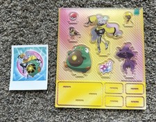 Iono’s Bellibolt Ex Premium