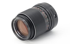 Carl Zeiss Jena MC Sonnar 135
