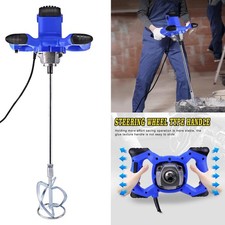 DayPlus 2600W 240V Betoniera Macchina Miscelatore a Palette, Portatile Regolabile