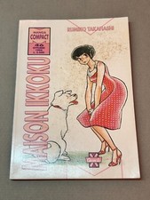 Granata Press MANGA COMPACT
