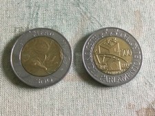 MONETA ITALIA REPUBBLICA  500