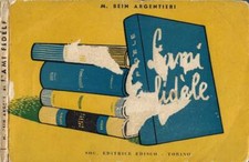 L'Ami Fidèle. Tavole