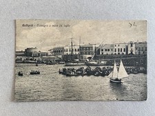 T) Cartolina formato piccolo Gallipoli Lecce Cuccagna a Mare 