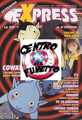 Manga rivista express vol - express, vol.3