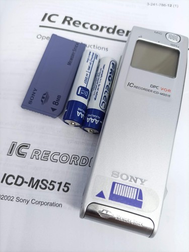 Sony icd ms515 - sony, icd-ms515