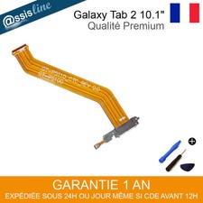 Nappe flex connecteur - nappe,