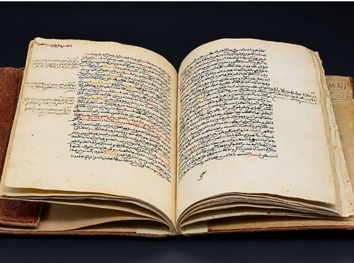 Raro antico manoscritto arabo