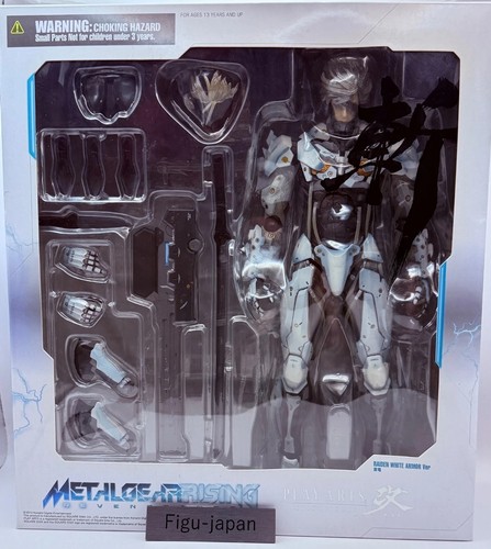 Play arts kai raiden metal - play,