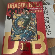 Dragon Ball Super 30th