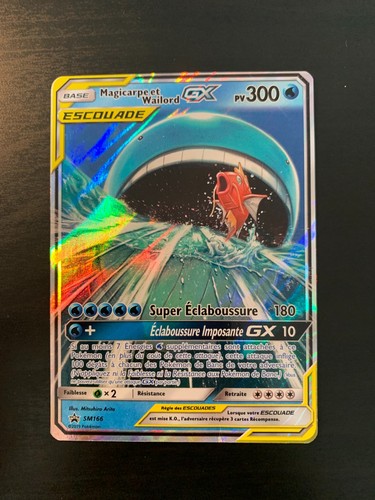 Carte pokémon magicarpe et - :,
