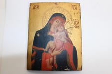 Antica icona Madonna col