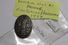 MEDAGLIA GIAPPONESE 1937