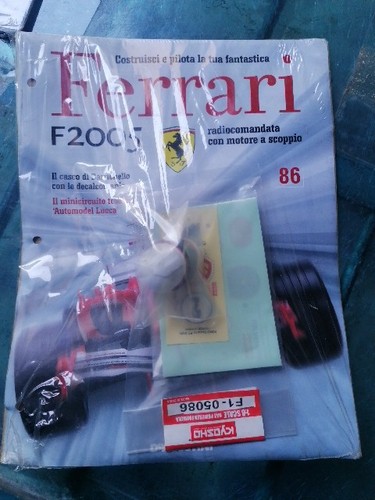 Costruisci ferrari 2005 - costruisci, n